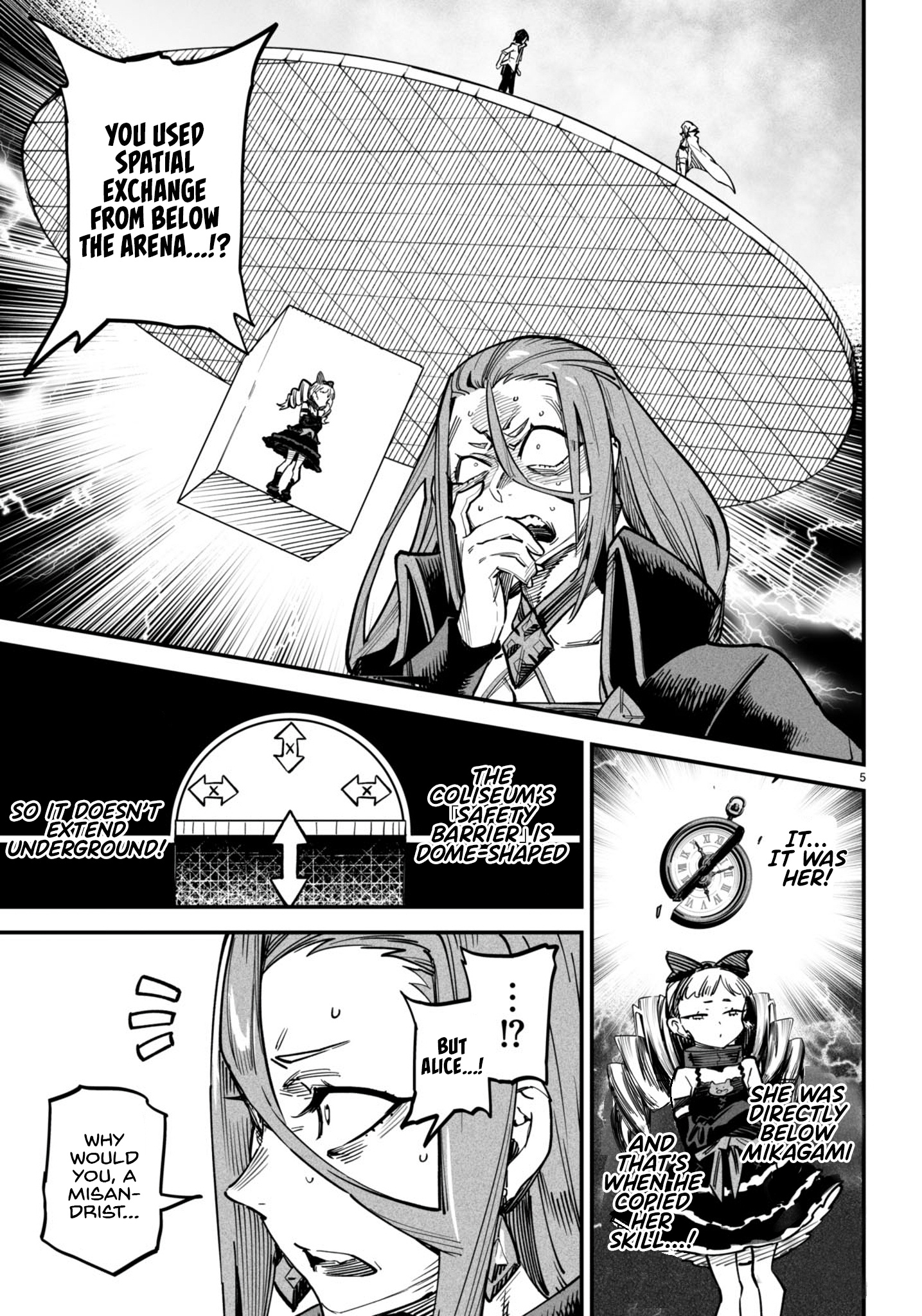 Reincarnation Colosseum, Chapter 13 image 06